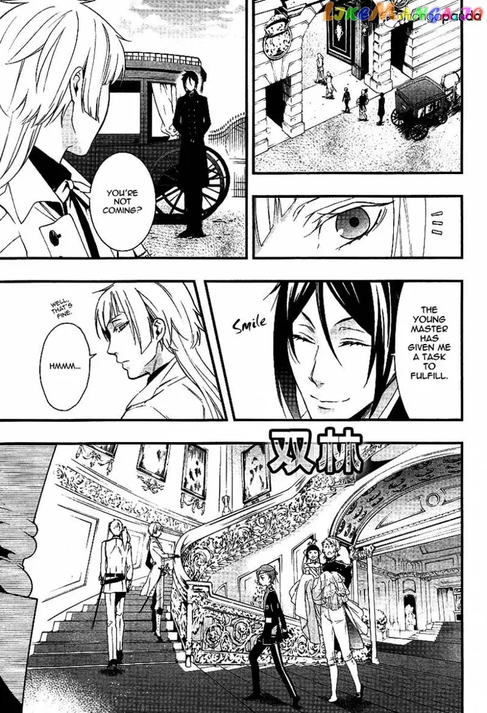 Black Butler - Chapter 108 - Page 3