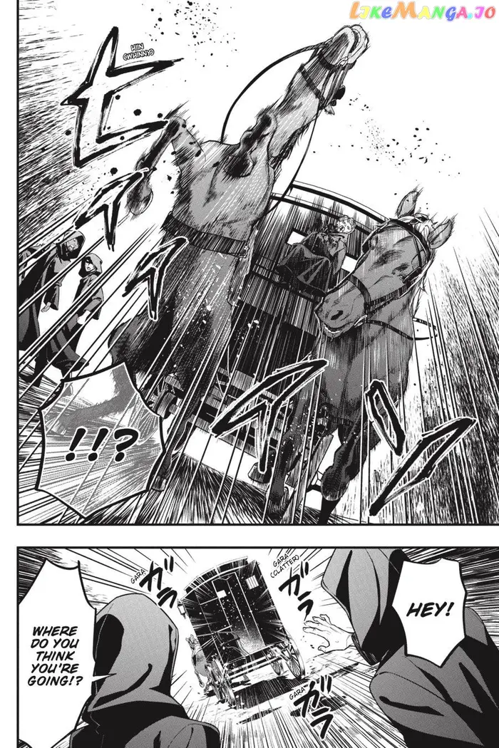 Black Butler - Chapter 187 - Page 12