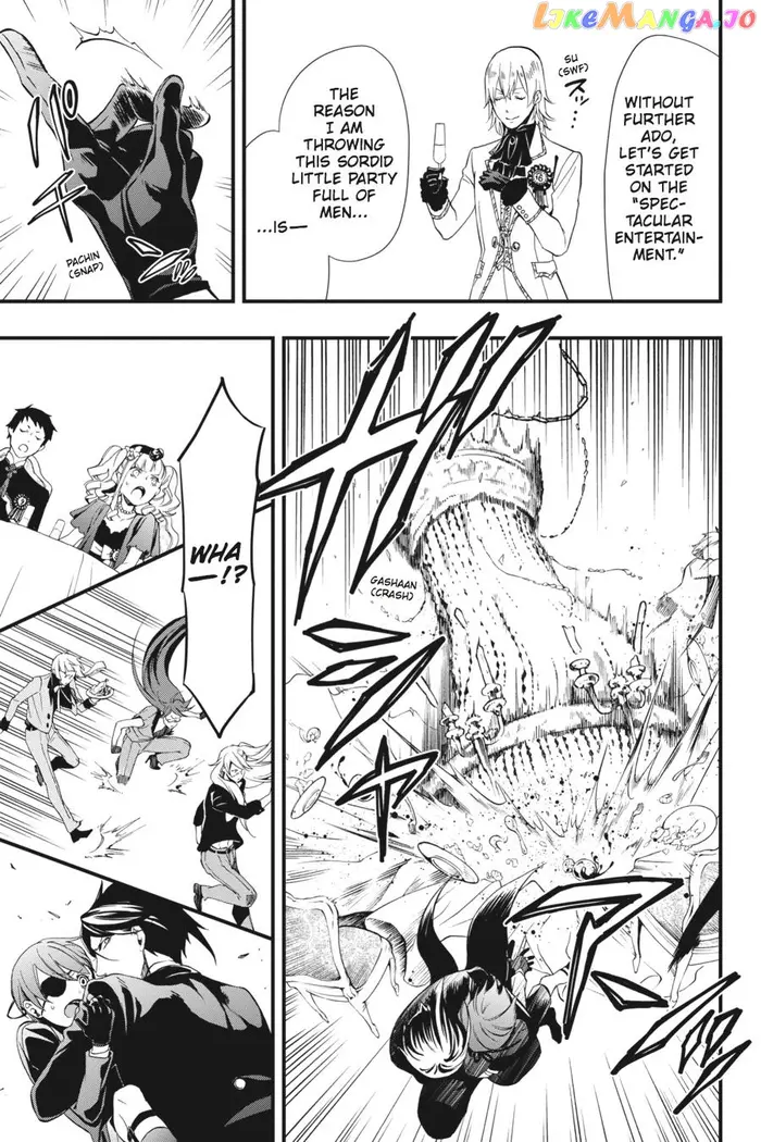 Black Butler - Chapter 108.5 - Page 19