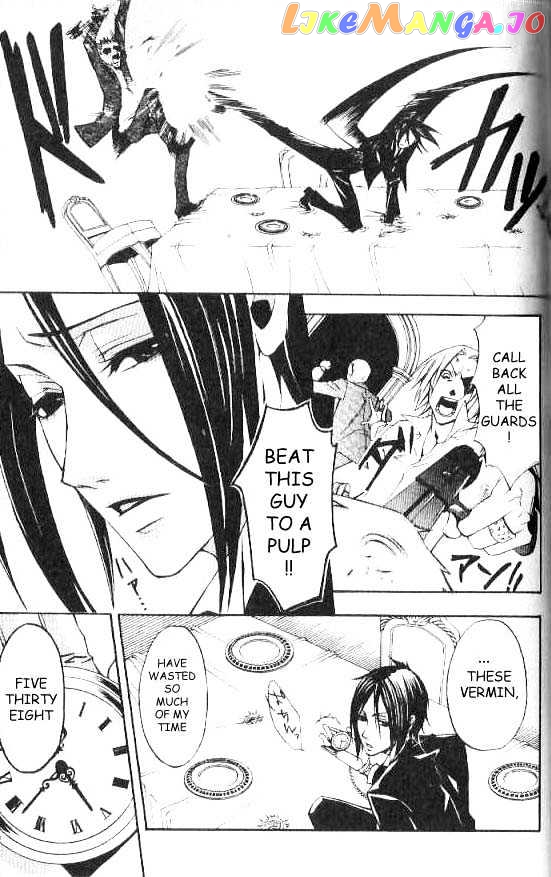 Black Butler - Chapter 4 - Page 14