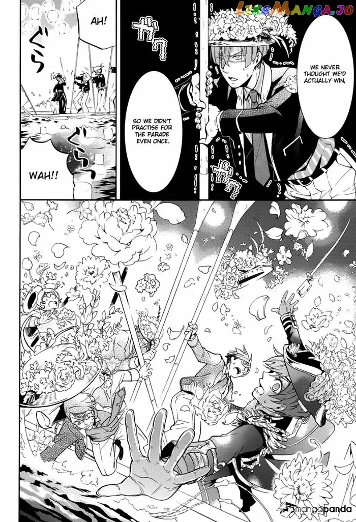 Black Butler - Chapter 81 - Page 10