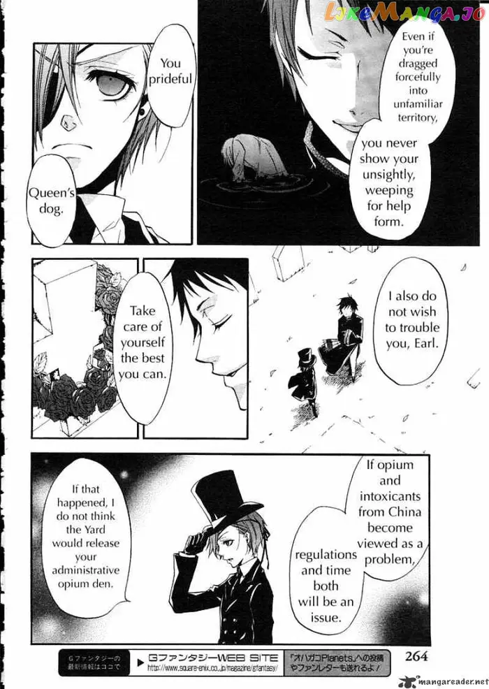 Black Butler - Chapter 13 - Page 14