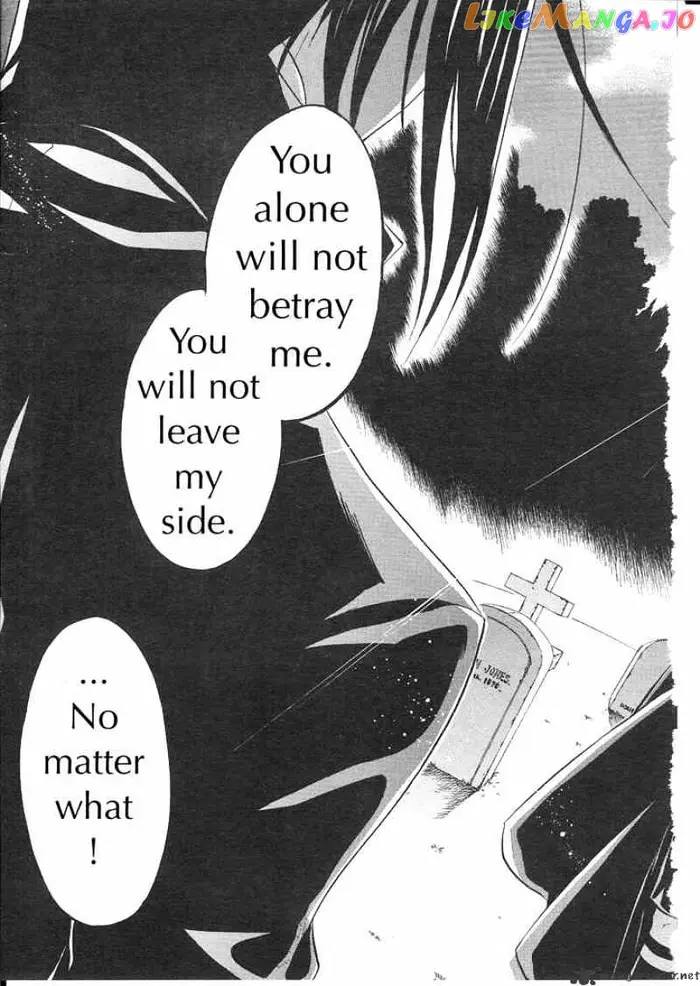 Black Butler - Chapter 13 - Page 33