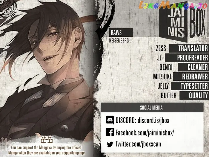 Black Butler - Chapter 160 - Page 2