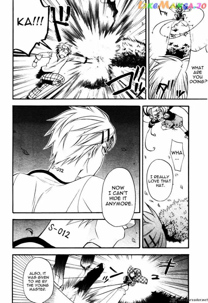 Black Butler - Chapter 33 - Page 6