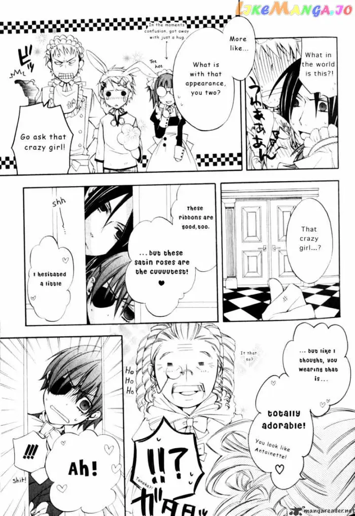 Black Butler - Chapter 2 - Page 9