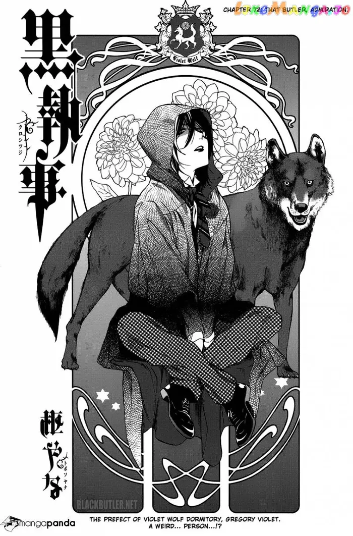 Black Butler - Chapter 72 - Page 3