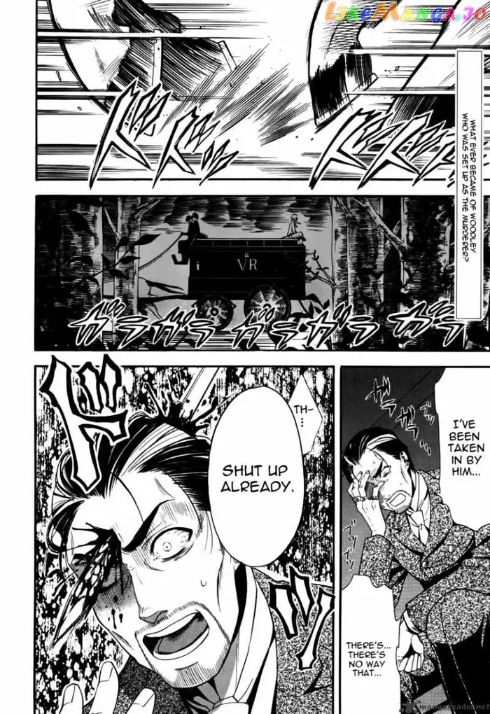 Black Butler - Chapter 51 - Page 2