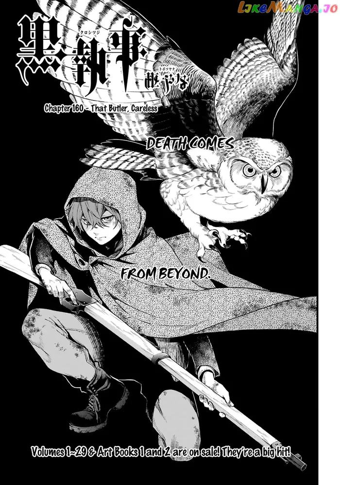 Black Butler - Chapter 160 - Page 1