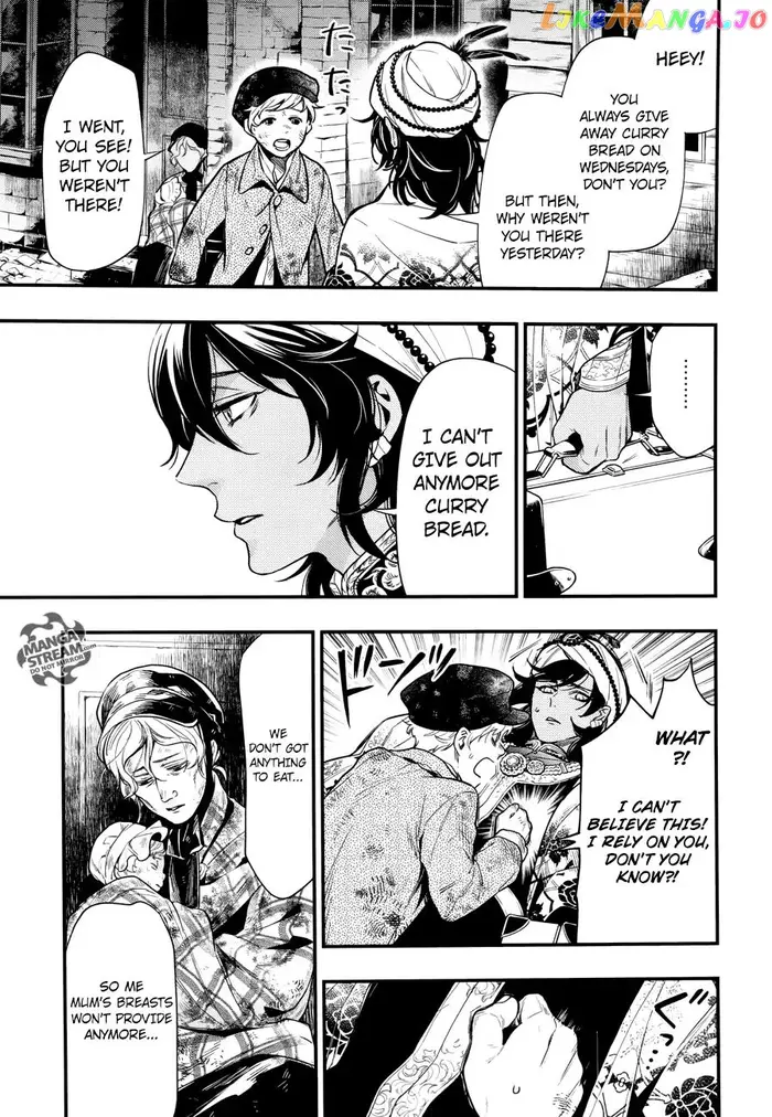 Black Butler - Chapter 148 - Page 4