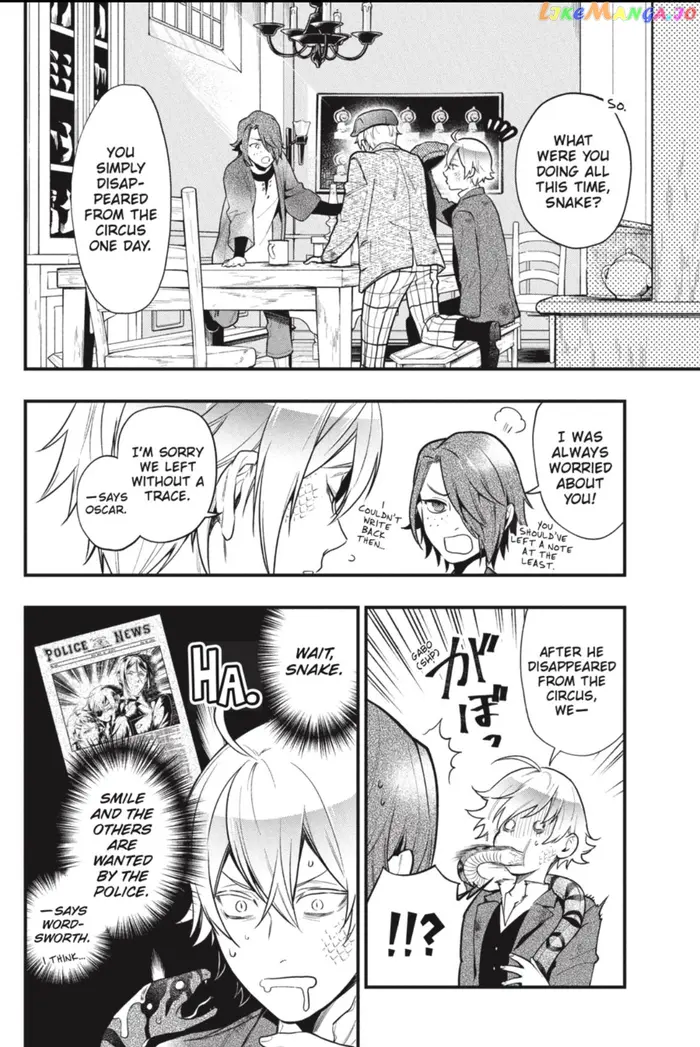Black Butler - Chapter 195 - Page 6