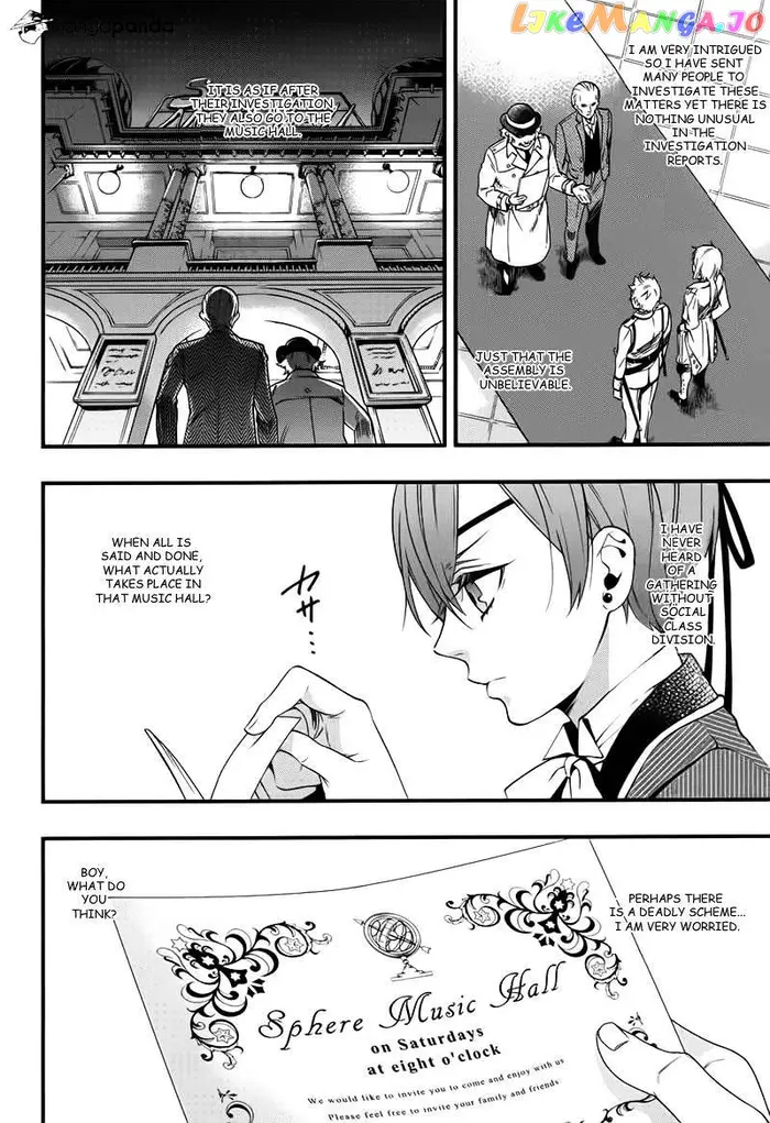 Black Butler - Chapter 109 - Page 20