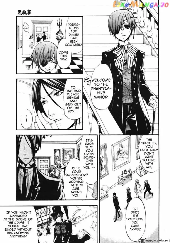 Black Butler - Chapter 23 - Page 21