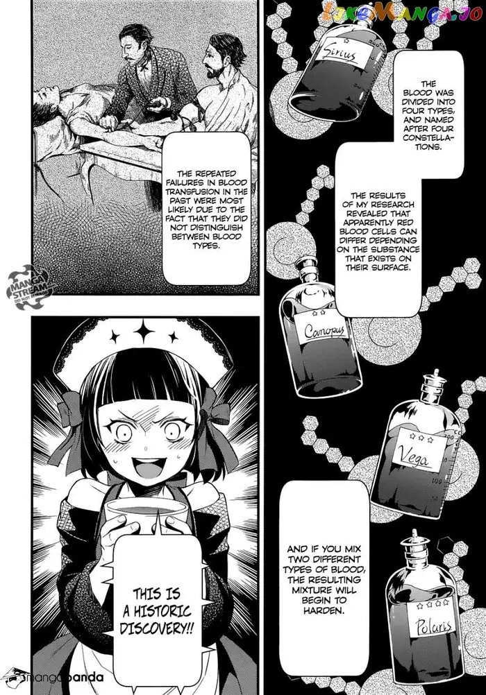 Black Butler - Chapter 119 - Page 23