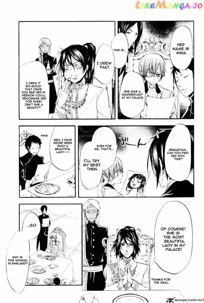 Black Butler - Chapter 16 - Page 3