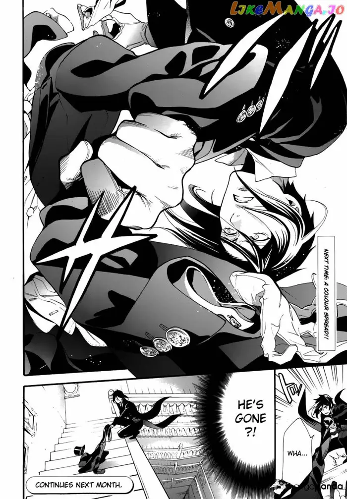 Black Butler - Chapter 78 - Page 32