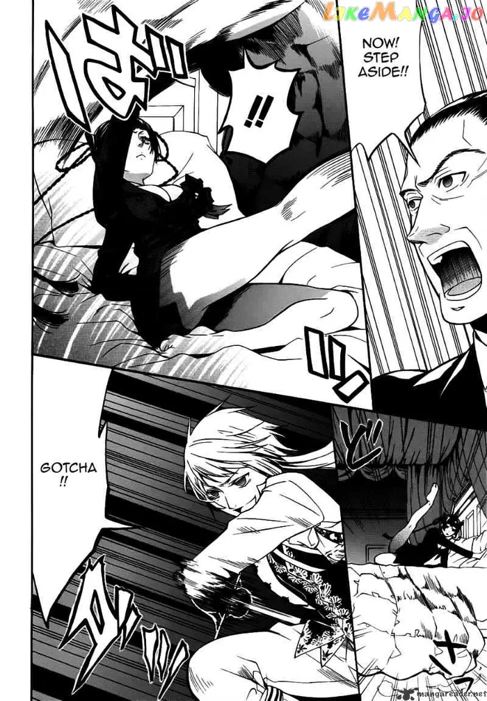 Black Butler - Chapter 46 - Page 32