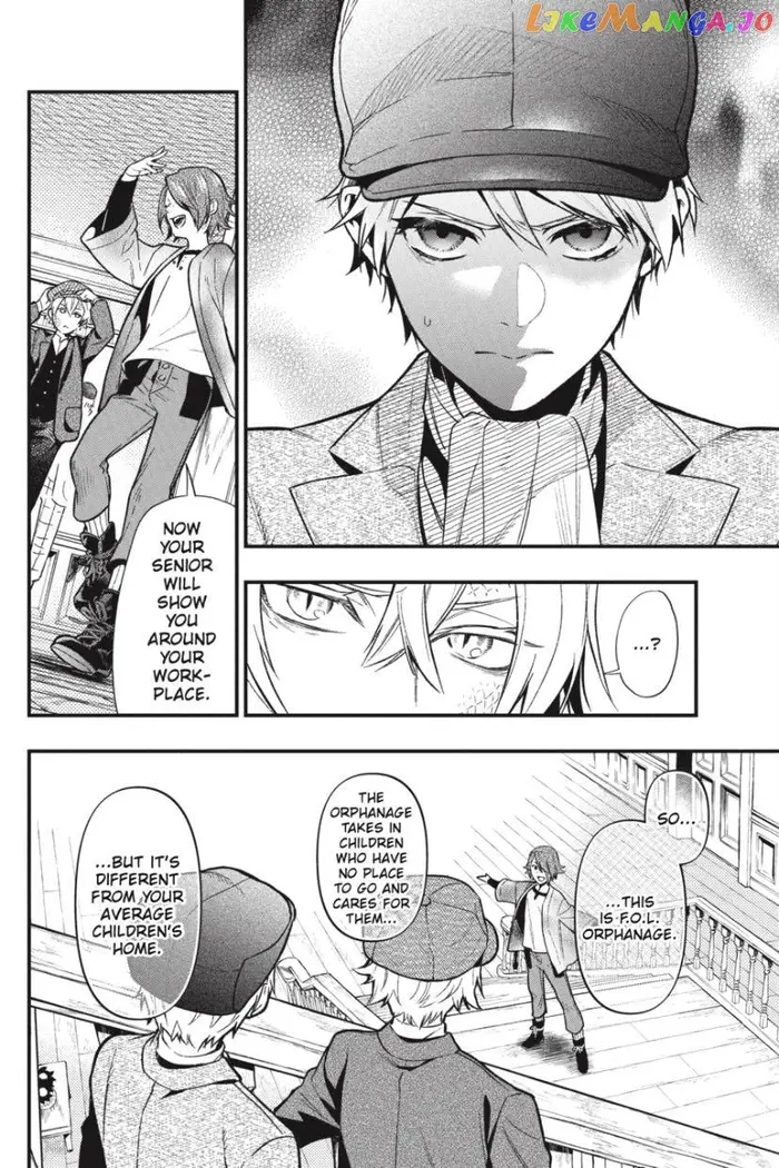 Black Butler - Chapter 194 - Page 7