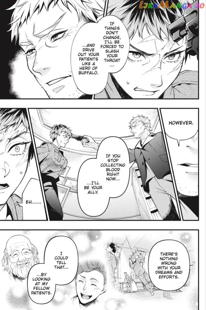 Black Butler - Chapter 185 - Page 12
