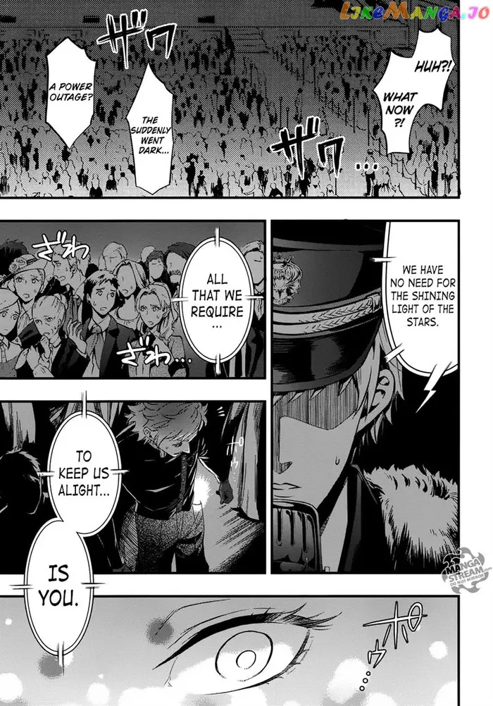Black Butler - Chapter 122 - Page 22