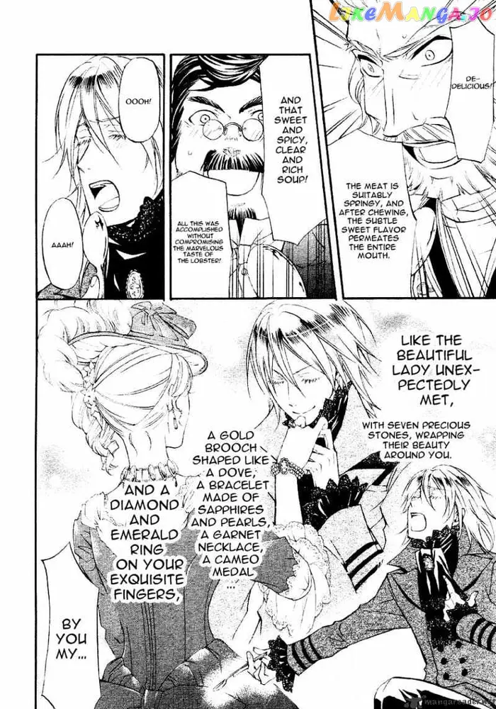 Black Butler - Chapter 21 - Page 31