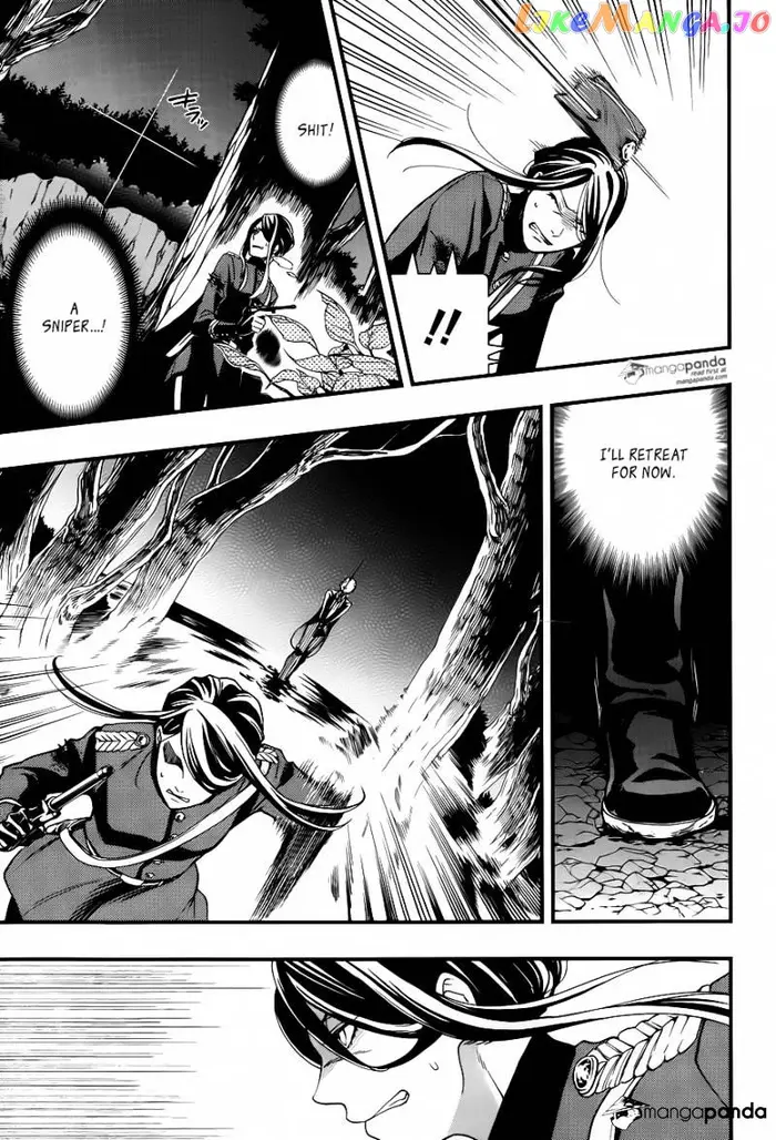 Black Butler - Chapter 103 - Page 9