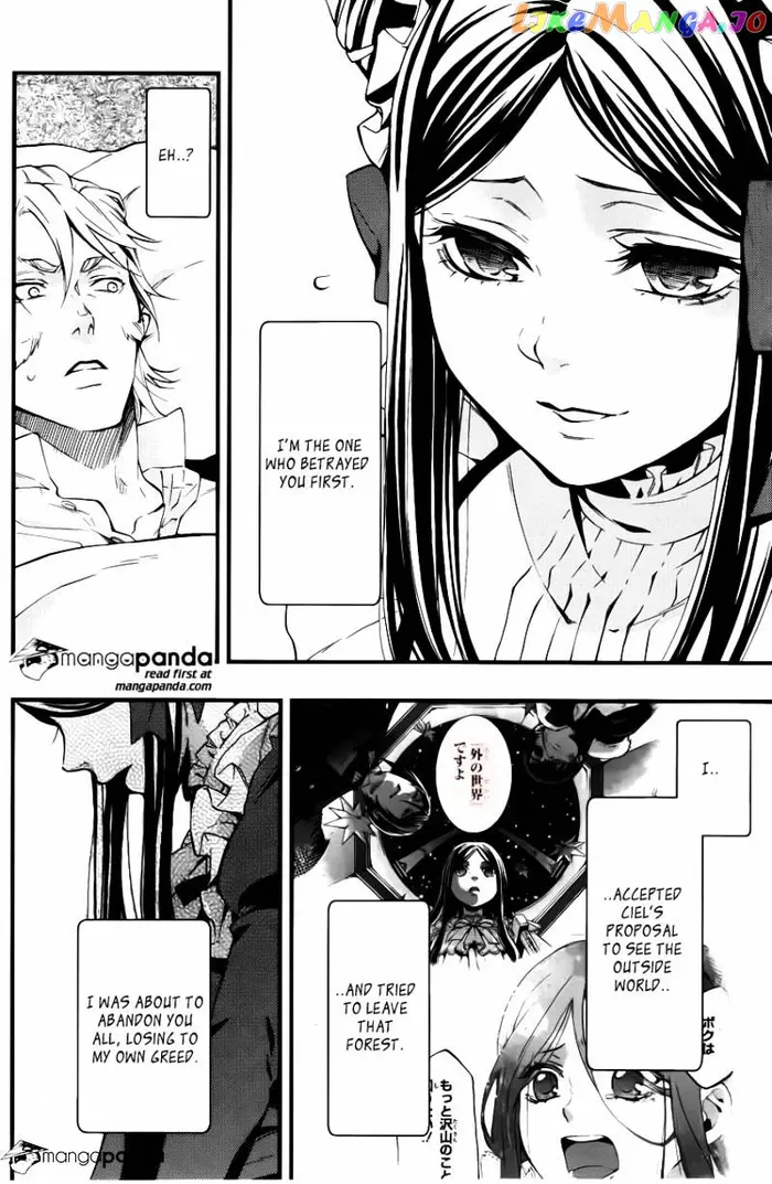 Black Butler - Chapter 106 - Page 8