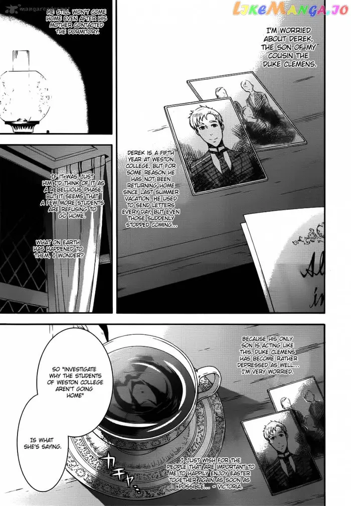 Black Butler - Chapter 67 - Page 13