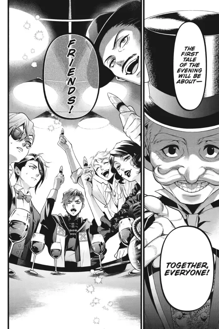 Black Butler - Chapter 220 - Page 6