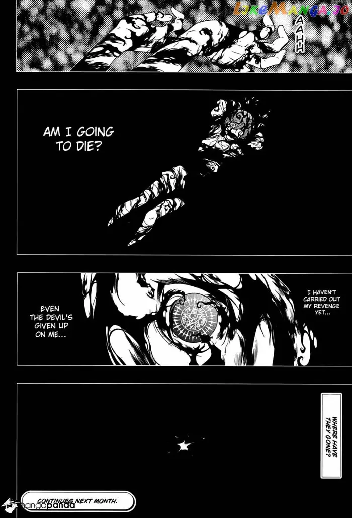 Black Butler - Chapter 94 - Page 23