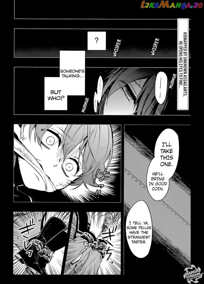 Black Butler - Chapter 135 - Page 7