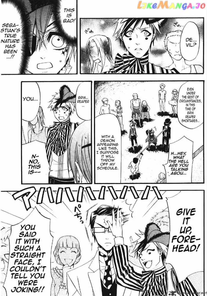 Black Butler - Chapter 26 - Page 22