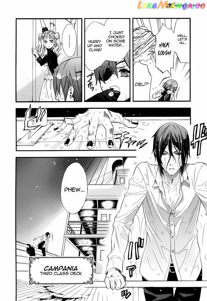 Black Butler - Chapter 56 - Page 23