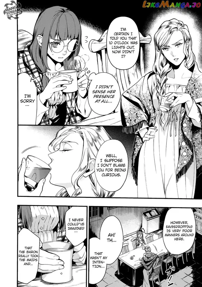 Black Butler - Chapter 155 - Page 5