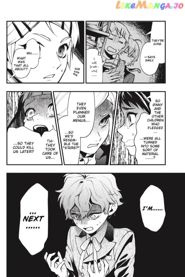 Black Butler - Chapter 204 - Page 7