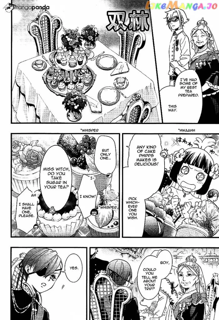 Black Butler - Chapter 108 - Page 6