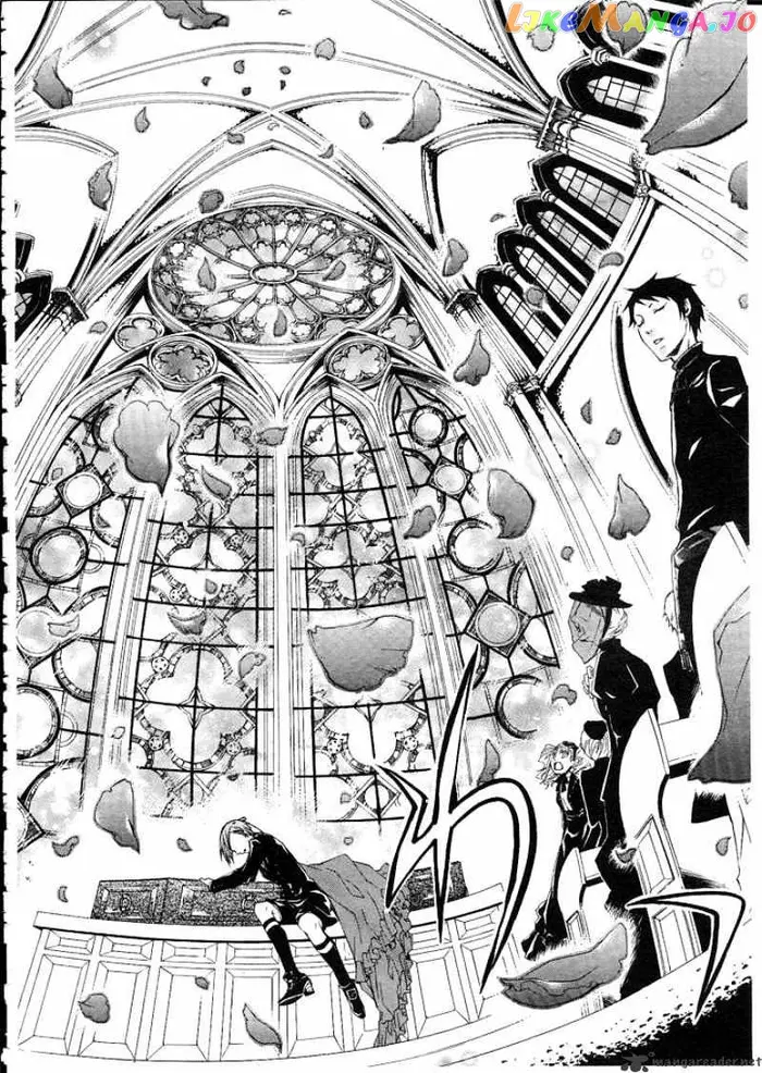 Black Butler - Chapter 13 - Page 10