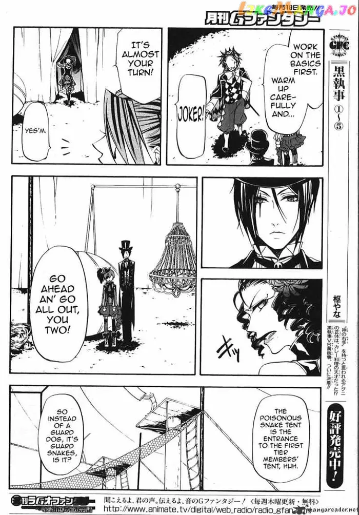 Black Butler - Chapter 26 - Page 11