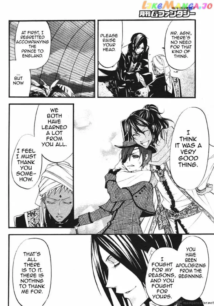 Black Butler - Chapter 22 - Page 20
