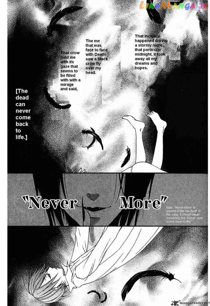 Black Butler - Chapter 14 - Page 3