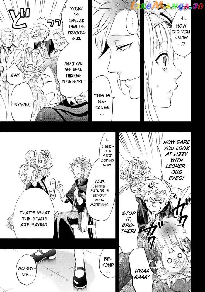 Black Butler - Chapter 110 - Page 9