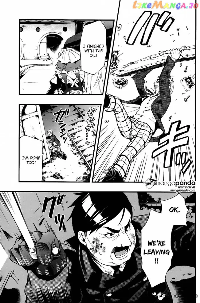 Black Butler - Chapter 103 - Page 19