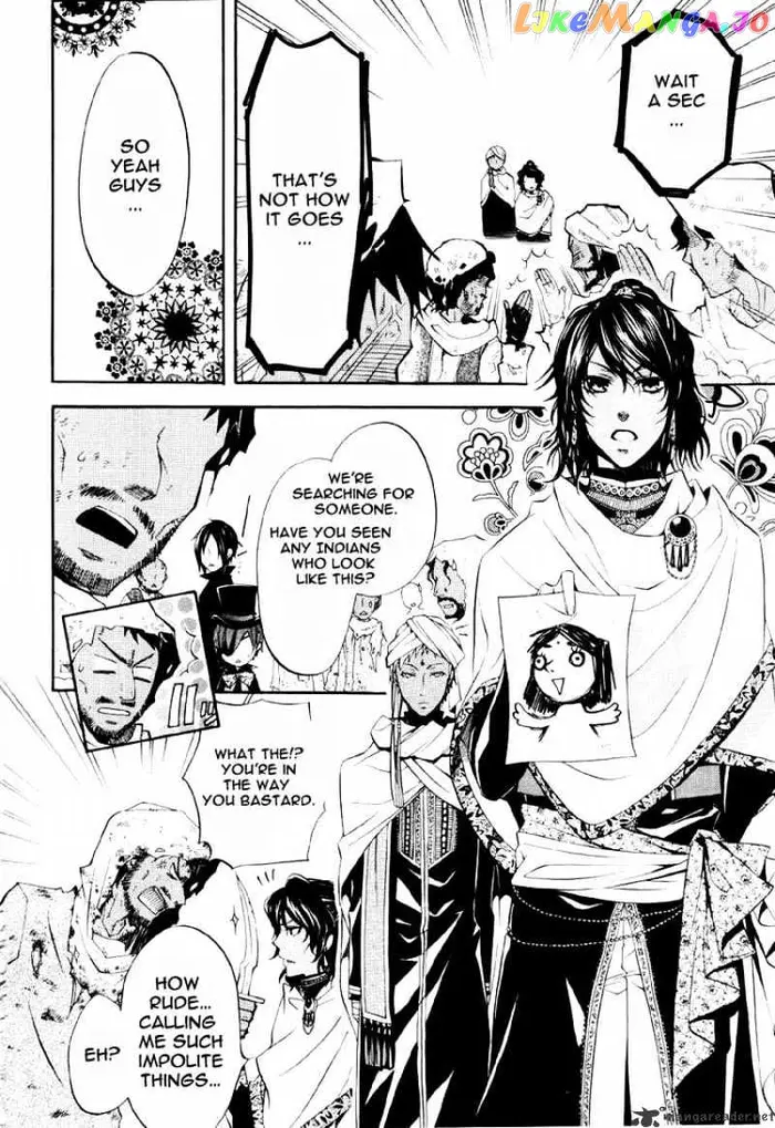 Black Butler - Chapter 15 - Page 21