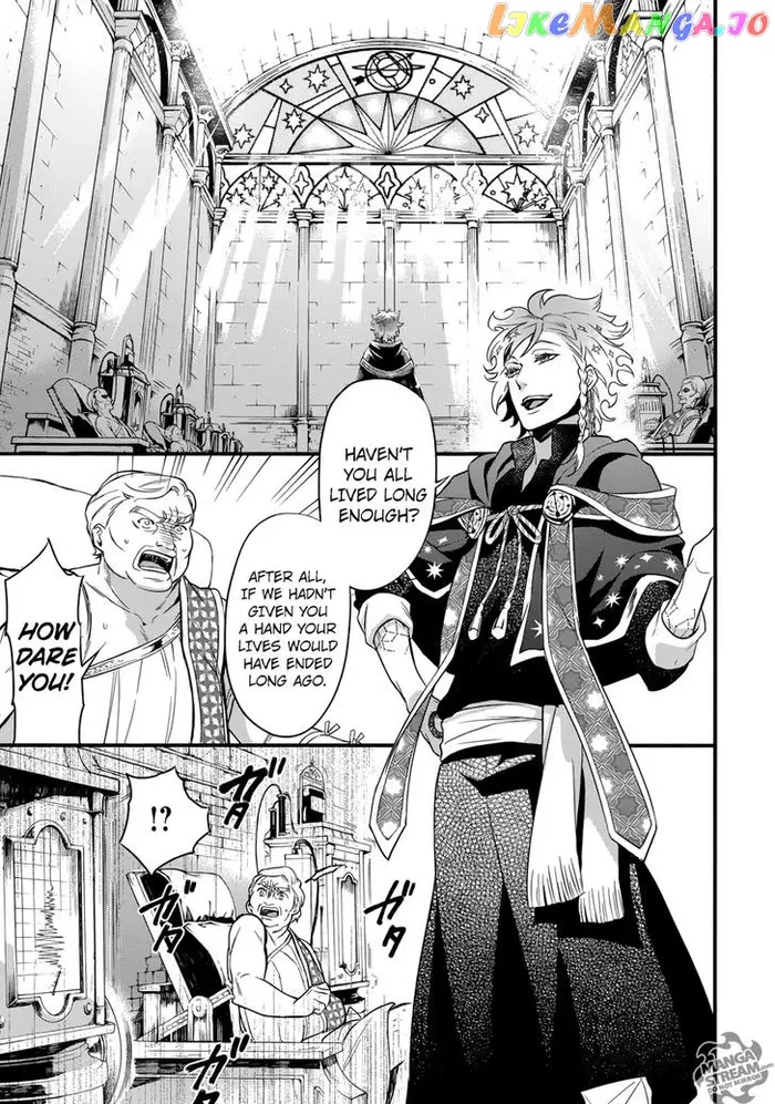 Black Butler - Chapter 125 - Page 19