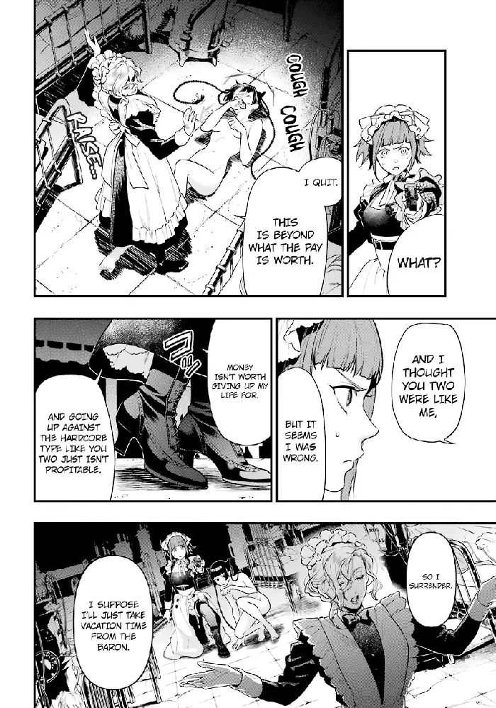 Black Butler - Chapter 168 - Page 4
