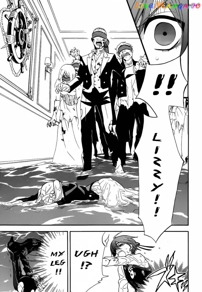 Black Butler - Chapter 57 - Page 23