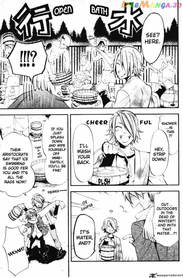 Black Butler - Chapter 27 - Page 12