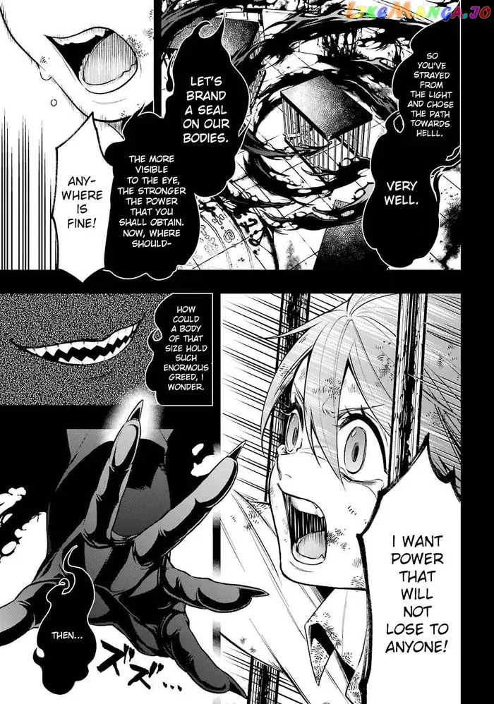 Black Butler - Chapter 138.1 - Page 3