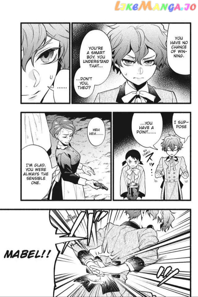 Black Butler - Chapter 206 - Page 11