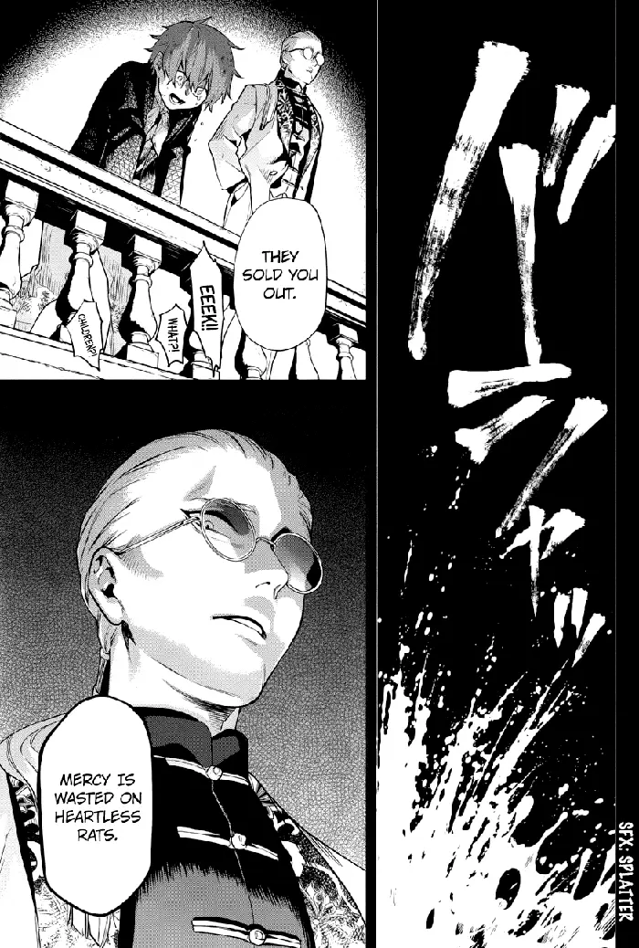 Black Butler - Chapter 158 - Page 16